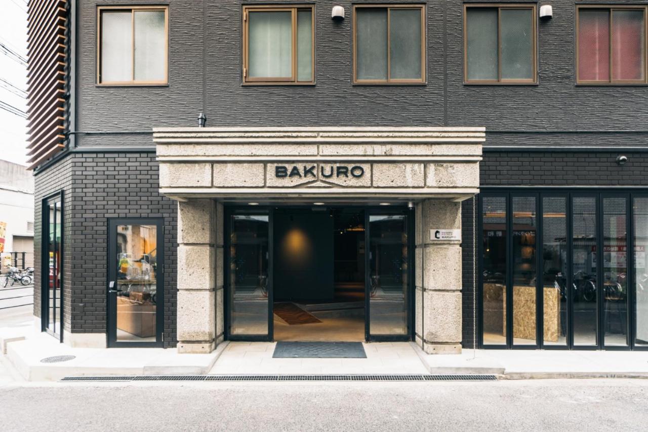 Bakuro By Doyanen Ξενοδοχείο Οσάκα Εξωτερικό φωτογραφία